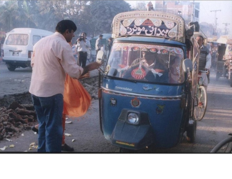 slideshow image